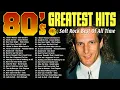 Download Lagu Lionel Richie, Phil Collins, Elton John, Bee Gees, Eagles, Foreigner 🎧 Old Love Songs 70s,80s,90s