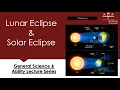 Solar Eclipse and Lunar Eclipse in Simple Urdu Difference between Eclipses How Eclipses occurs