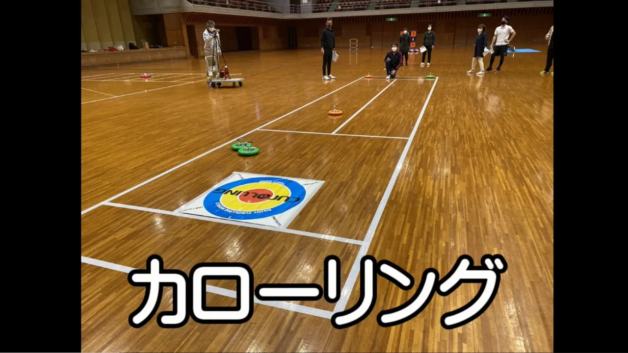 体育館で遊んで楽しい！人気スポーツ&レクリエーション集