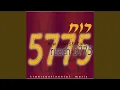 Download Lagu Yih'yu L'ratzon
