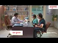 Anupama New Promo 16th August 2026 Kisne Kiya Anupama Ke Downpayment Ke 5 lakh Rupay