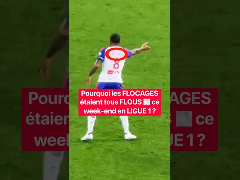 La RAISON est SURPRENANTE 🥹*Invitation #Ligue1 #football #psg #ol #maillot #bizarre #flocage