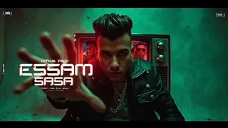 مين مره جالي في يوم وساندني انا في شده اهلي وقرايب مين رامي بيكو توزيع الشربيني 2025 Ramy Biko 