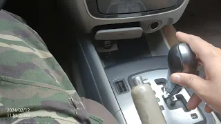 كيف تعرف ان قير السيارة الاوتوماتيك سليم بحركة وحده فقط 