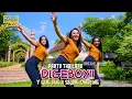 Download Lagu DJ DIGEBOY!! DJ Y-QUE-FUE X SHINE OVER ME PARTY THAILAND