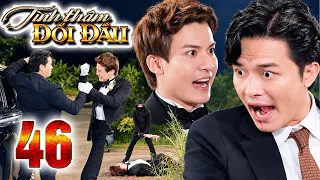 Tình Thâm Đối Đầu TẬP 46 – CƯỚP CÔ DÂU THÀNH CÔNG, Lạc Tùng bị kéo vào âm mưu TRANH QUYỀN TÀN KHỐC!