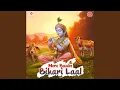 Download Lagu Mere Banke Bihari Laal-Lofi