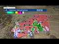 Bilings Forecast Monday evening Mar 16 2026