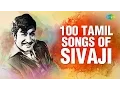 Download Lagu Sivaji Ganesan - 100 Best Tamil Songs | சிவாஜி - 100 சிறந்த பாடல்கள் | One Stop Jukebox | HD Songs