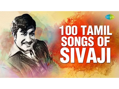 Download MP3 Sivaji Ganesan - 100 Best Tamil Songs | சிவாஜி - 100 சிறந்த பாடல்கள் | One Stop Jukebox | HD Songs