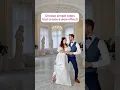 Download Lagu Perfect beginning for your first dance (non-dancer edition) 💃🕺 #firstdance