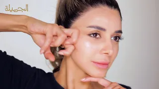 مساج يومي للوجه 