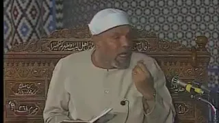 الشعراوي كيفية الذكر  الشعراوي كيفية الذكر