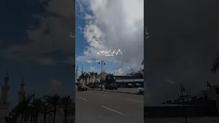 ياقلبي كفايه تعبت خلاص خالد الصيفي المنشد احمد حسن الاقصري ياقلبي كفايه تعبت خلاص حالات واتس 