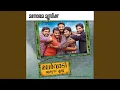 Download Lagu Malarvadi Arts Club (Original Motion Picture Soundtrack)