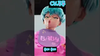 요즘 유행한다는 케이팝 데몬 헌터스의 그 장면 더빙 성우지망생 더빙 케이팝데몬헌터스 베이비사자 저승사자 넷플릭스 영화 응애응애 