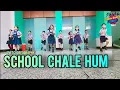 Download Lagu School chale hum | Kids Dance by Amit | Children's Day Special | Easy Steps Group Dance