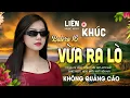 Lagu LK Nhạc BOLERO Trữ Tình MỚI NHẤT HAY NHẤT ➤ TOÀN BÀI HAY Gây Nghiện Nhạc Vàng Cực Kỳ Hay Êm Tai