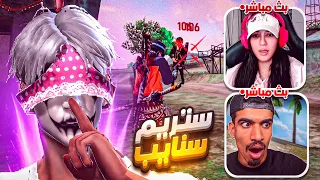 جلدت جميع اليوتيوبر   دندنها