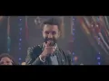 عبد العزيز الويس - شلون ماحبه (فيديوكليب حصري) | 2017 - Abdulaziz Louis