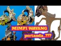 Download Lagu mimpi menonton wayang MP3
