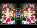Download Lagu Parvatichya_Bala_(Dhol Unique Mix)Dj Suraj Pune