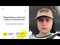 Dependency injection React-