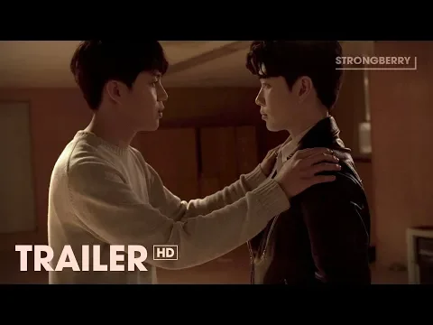 마이 피스타치오 My Pistachio 공식 예고편 | 선배, 아니 형!