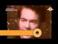 Neil Diamond - Cherry Cherry (1966)