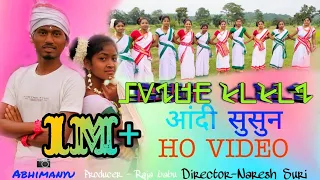 new ho munda video aandi susun adiwasi cultural dance