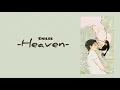 Download Lagu Heaven by Emilee (Lyrics)