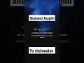 Download Lagu sholawat asyghil, yu sholawatan