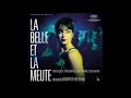 Amine Bouhafa - Walking in Streets | Extrait du film "La Belle et la meute"