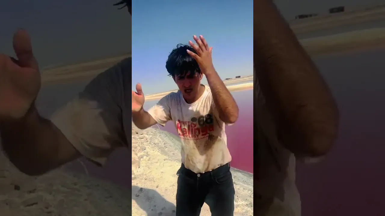 بحر. غريب