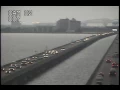 Causeway overboard accident
