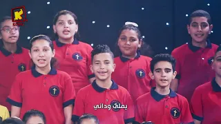 Koogi Tv ترنيمة ادينى القوة كورال القديس ابو سيفين والشهيدة فيلومينا قناة كوجى للاطفال 