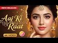 Lagu Aaj Ki Raat-2 | आज की रात | 4K Video Song | Stree 3 | Tamana Bhat | Suromix