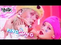 Download Lagu HyunA\u0026DAWN(현아\u0026던) - PING PONG (Music Bank) KBS WORLD TV 210910