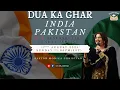 Download Lagu INDOPAK SUNDAY SERVICE | August 17th 2025 | Pastor Monica Christian | Dua Ka Ghar Canada
