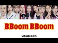 Lagu BBoom BBoom(뿜뿜)-MOMOLAND【日本語字幕/かなるび/歌詞】