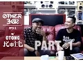 Download Lagu #OTHERSIDE (eps.1) - #OTONGKOIL (part.1) - Ga ada guna nya gw maen musik !