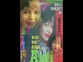 Anti La Ricci - Disco Ronggeng