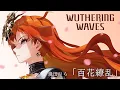 Download Lagu Hyakka Ryouran | Lilas Ikuta | Wuthering Waves Fan Animation