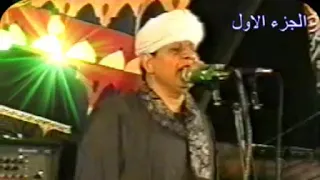 الشيخ ياسين التهامي البلايزه 2010 الجزء الاول 