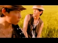 Jay Chou - Fragrant Rice