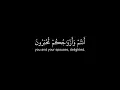 Download Lagu Enter Paradise! Quran Sura Az Zukhruf 43:70-71 Muhammad Al Luhaidan #Quran #Islam #قران #Allah