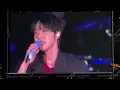 Download Lagu First Love ~ 도영