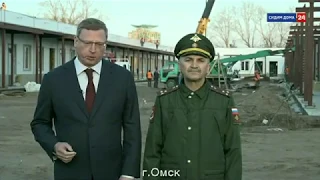 Александр Бурков принял участие в видеоконференции с Владимиром Путиным по борьбе с COVID-19