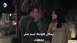 مش تمثال تامر حسني مع كلمات  دندنها