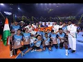 India Vs Nepal | HIGHLIGHTS | Men's Kho Kho World Cup India 2025 FINAL #KhoKho #KhoKhoWorldCup